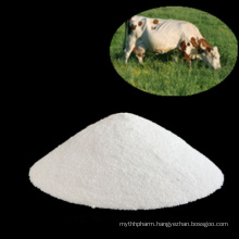 Fumaric Acid Feed Grade Feed Additive Powder Animal Nutrition